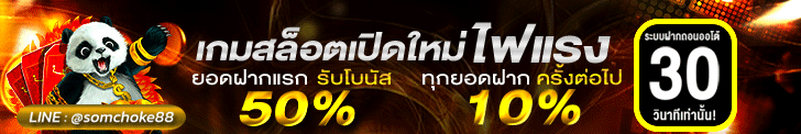 โฆษณา a12