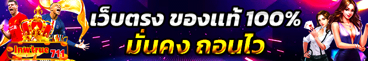 โฆษณา a10